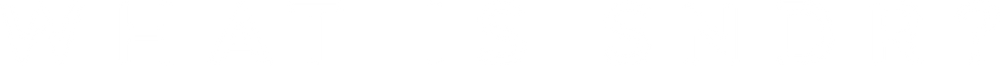 What is SNDR?
